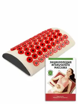 Needle massager applicator Kuznetsova roller acupuncture health products МА19 
Needle massager applicator Kuznetsova roller acupuncture health products МА19