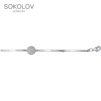 Bracelet SOKOLOV from silver with cubic zirkonia fashion jewelry 925 women's male 
Bracelet SOKOLOV from silver with cubic zirkonia fashion jewelry 925 women's male