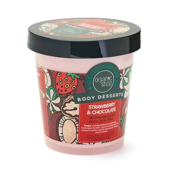 Organic Shop moisturizing mousse for the body "Strawberry & Chocolate"
Organic Shop moisturizing mousse for the body "Strawberry & Chocolate"