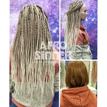 Trenzas de ganchillo para mujer, cabello sintético de color negro, ombré, marrón, senegalés, 30 hebras