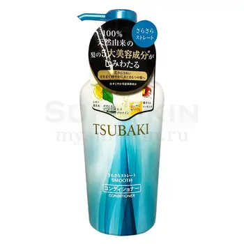 Smoothing Hair Conditioner with camellia oil Shiseido Tsubaki smooth conditioner (450 ml) 
Smoothing Hair Conditioner with camellia oil Shiseido Tsubaki smooth conditioner (450 ml)