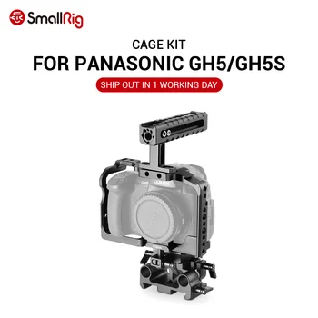 

SmallRig gh5 Cage Kit for Panasonic Lumix GH5 / GH5S Stabilizer With 15mm Baseplate system Top Handle Grip 2051