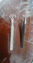 Pinzas antiestáticas para uñas, pinza para arte de uñas, manicura, diamantes de imitación, utensilios para coger piezas, artículos para cejas, 1 unidad