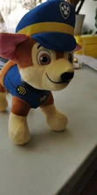 20cm Peluche pata patrulla perro de Peluche mariscal Everest rastreador Chase Skye de Peluche muñeca animé de Peluche juguetes de Peluche juguete para regalo