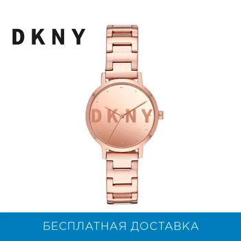 Wristwatch DKNY ny2839 
Wristwatch DKNY ny2839