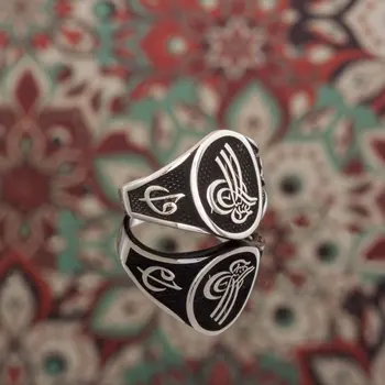 925 Sterling Tuğra Model Vav Elif Patterned Silver Ring Fashion Turkish Premium Quality Handmade Jawelery
925 Sterling Tuğra Model Vav Elif Patterned Silver Ring Fashion Turkish Premium Quality Handmade Jawelery