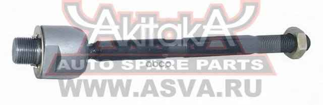 Тяга Рулевая | Лев Civic 2006- (Hatch) Akitaka арт. 0322F Бытовая техника