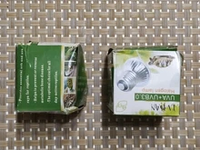 Lámpara para reptiles, luz de calefacción UV de 25/50/75W UVA + UVB 3,0, para tortugas, mascotas, anfibios, Control de temperatura