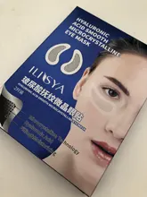 Ilisya-Parche ocular con microagujas para eliminación de arrugas finas, ácido hialurónico, máscara para ojos, ojeras, hinchazón