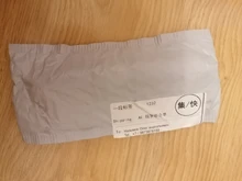 Car-Door-Sill Carbon-Fiber Styling Anti-Scratch 4PCS Scuff 60x6.8cm