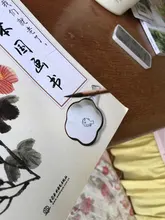 My first-Libro de pintura tradicional china para adultos, principiantes, aprendizaje de líneas, materiales de arte