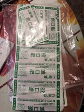 Vendaje adhesivo elástico para heridas de piel transpirable, botiquín médico de primeros auxilios para viaje al aire libre y emergencia, 20/50/100 Uds.