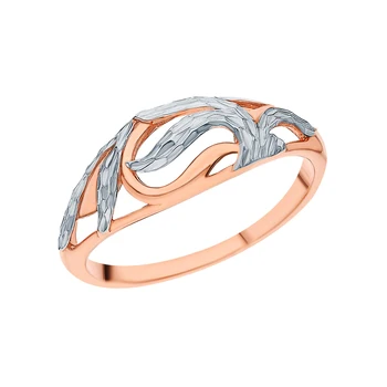 Silver ring sunlight sample 925
Silver ring sunlight sample 925