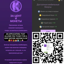 Collares brillantes con campanas para mascotas, brillo nocturno, luz para gatos, collar luminoso