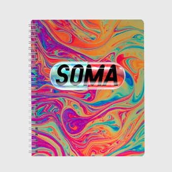 Notebook New World Soma
Notebook New World Soma