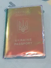 Funda holográfica de viaje para pasaporte, Protector para tarjetas de identificación, organizador de crédito