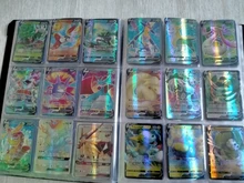 Juego de cartas de Pokemon francés para niños, juego de batalla brillante, Vmax TAG TEAM GX, Francaise V Max, 10-300 Uds.
