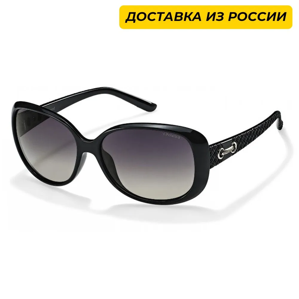 Polaroid поляризованные очки солнцезащитные P8430 женские в ассортименте | Аксессуары