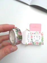 Cinta adhesiva decorativa con plantas y flores estilo japonés Kawaii, cinta adhesiva decorativa, pegatina para álbum de recortes, artículos de papelería con etiquetas