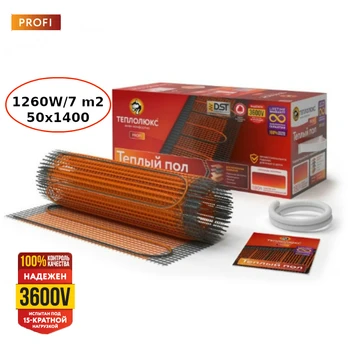 Mobile under floor heating under the carpet Teploluxe ProfiMat 1260W/7 m2 heating mat warm mat electric warm rug
Mobile under floor heating under the carpet Teploluxe ProfiMat 1260W/7 m2 heating mat warm mat electric warm rug
