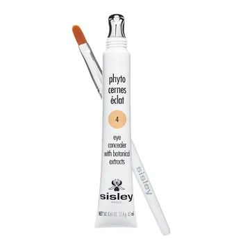 

SISLEY PHYTO-CERNES ECLAT ANTI-PUFFINESS 4