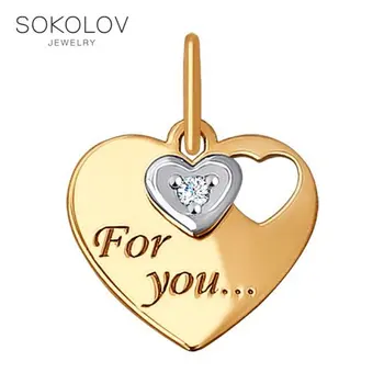 Pendant SOKOLOV gold fashion jewelry 585 women's male, pendants for neck women
Pendant SOKOLOV gold fashion jewelry 585 women's male, pendants for neck women