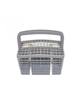 Basket dishwasher covered BEKO 1751500200 
Basket dishwasher covered BEKO 1751500200