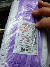 Mascarilla desechable de 3 capas para adultos, máscara de seguridad antipolvo, transpirable, no tejida, color rosa, blanco y negro, envío rápido