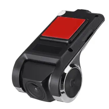 Lightweight Hidden Recorder Usb Driving Recorder Large Screen Navigation Driving Essential
Lightweight Hidden Recorder Usb Driving Recorder Large Screen Navigation Driving Essential
