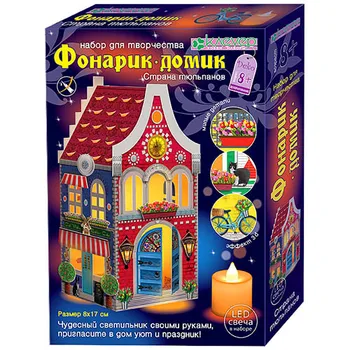 AB 42-564 set 'country тюльпанов' (flashlight) 13,5 х19,5 х3,8 cm Clover
AB 42-564 set 'country тюльпанов' (flashlight) 13,5 х19,5 х3,8 cm Clover