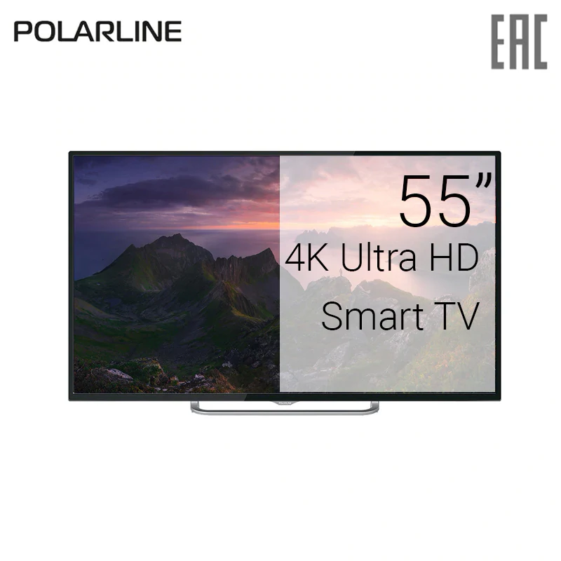 Телевизор 55" Polarline 55PU11TC-SM 4K SmartTV
Телевизор 55" Polarline 55PU11TC-SM 4K SmartTV