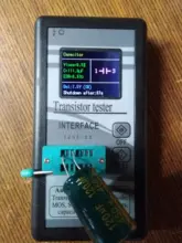 Multiusos Transistor Tester 128*160 diodo tiristor capacitancia resistencia inductancia MOSFET ESR LCR Metro pantalla TFT Color