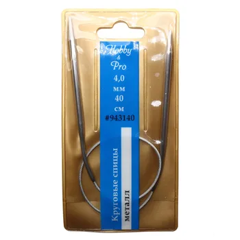 "spokes circular metal", "spokes circular hobby Pro", "spokes circular", "spokes 40", "spoke" 
"spokes circular metal", "spokes circular hobby Pro", "spokes circular", "spokes 40", "spoke"