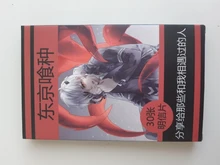 Cartas de Anime de Tokyo Ghoul para niños, tarjeta de mensaje de felicitación, juguetes de regalo de Navidad, 30 Uds.