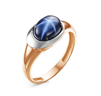585 gold ring with stones: Sapphire dif 
585 gold ring with stones: Sapphire dif