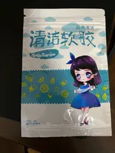 Pegamento para limpieza Interior de coche, 70g, para Slime, herramientas de limpieza/polvo/Gel, masilla de plástico, limpiador de teclado, Gel limpiador