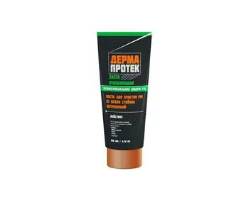 Очищающая паста Дермапротек для рук профессиональная
Очищающая паста Дермапротек для рук профессиональная