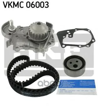 Timing Belt set with pump Logan 1.4 1.6 SKF item No. vkmc06003 
Timing Belt set with pump Logan 1.4 1.6 SKF item No. vkmc06003