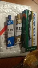 Pegamento de Metal de 65g Kafuter A + B, adhesivo para reparación, superpegamento, radiador automático de acero al hierro, tanque de agua, fugas especiales, pegamento de soldadura