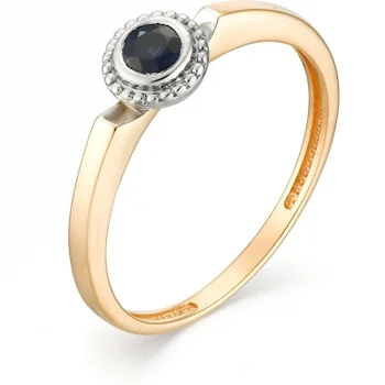 Alcor ring with 1 sapphire in red gold
Alcor ring with 1 sapphire in red gold