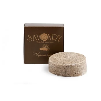 Savonry solid black velvet shampoo (coffee)
Savonry solid black velvet shampoo (coffee)