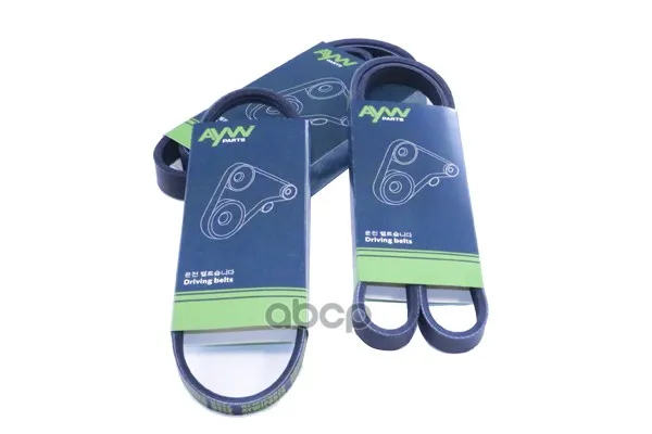 Ремень Поликлиновой (6pk1173) AYWIparts арт. AW2130103 | Бытовая техника
