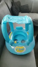 Cojín de asiento inflable para niños, sombrilla, asiento de juego de piscina al aire libre, protector solar, asiento flotante en agua, juguetes inflables