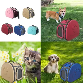 EVC Pure Color Pet Carrier Bag Portable Outdoor Solid Color Cat Foldable Dog Travel Pets Bag Puppy Carrying Shoulder Bags
EVC Pure Color Pet Carrier Bag Portable Outdoor Solid Color Cat Foldable Dog Travel Pets Bag Puppy Carrying Shoulder Bags