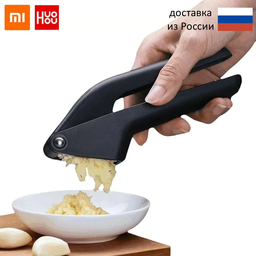 XiaomiYoupin HUOHOU Kitchen Garlic Presser,Manual Garlic Crusher,Kitchen Tool Micer Cutter,Squeeze Tool for Fruit and Vegetable
XiaomiYoupin HUOHOU Kitchen Garlic Presser,Manual Garlic Crusher,Kitchen Tool Micer Cutter,Squeeze Tool for Fruit and Vegetable