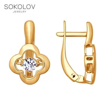 Drop Earrings with stones SOKOLOV made of gilded silver with cubic zirkonia fashion jewelry 925 women's male, long earrings
Drop Earrings with stones SOKOLOV made of gilded silver with cubic zirkonia fashion jewelry 925 women's male, long earrings