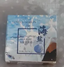 Espuma de sal de mar Control de jabón de aceite removedor de hidratar azufre lavado de cara jabón de leche de cabra limpieza profunda de poros negros naturaleza jabón