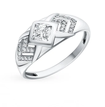 Silver ring with cubic zirconia sunlight sample 925 test 
Silver ring with cubic zirconia sunlight sample 925 test