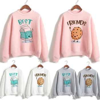 Best Friend Hoodies Cookie Milk Print Hooded Sweatshirt Bosom Friend Tops 
Best Friend Hoodies Cookie Milk Print Hooded Sweatshirt Bosom Friend Tops