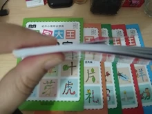 Han zi-libro de escritura de personajes chinos básicos, lapicero para ejercitar, lápiz, para niños y adultos, para principiantes, 3000